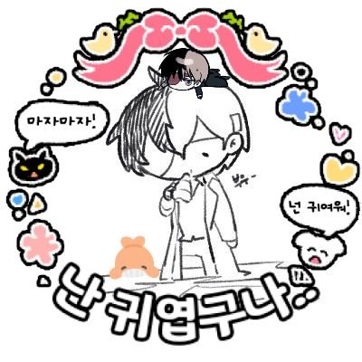 김해슬さんのプロフィール画像