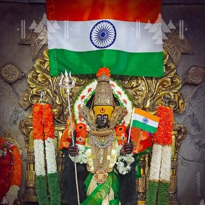 ShaktiBhawani's profile picture. 🚩ॐ🚩                                                                    सर्वे कर्मवशा वयम् || सनातन धर्म || जय भारत 🇮🇳 #Team_Saffron🚩 @Team_Saffronn