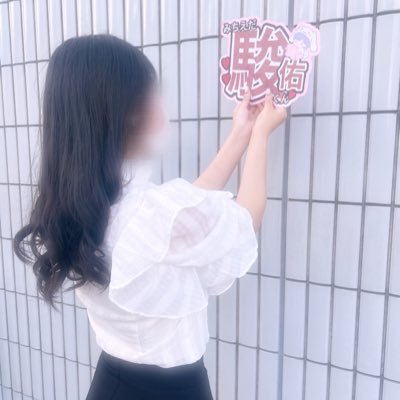 あいさんのプロフィール画像