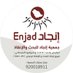 @enjad911