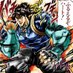 ふるえるぞハート!燃え尽きるほどヒーーート!! (@otyongpeuo) Twitter profile photo ふるえるぞハート!燃え尽きるほどヒーーート!! (@otyongpeuo) Twitter profile photo