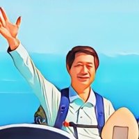 ながい 一三男 (@kyon2136) 's Twitter Profile Photo