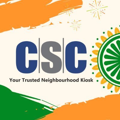 Kamal csc centre 
(Karur)