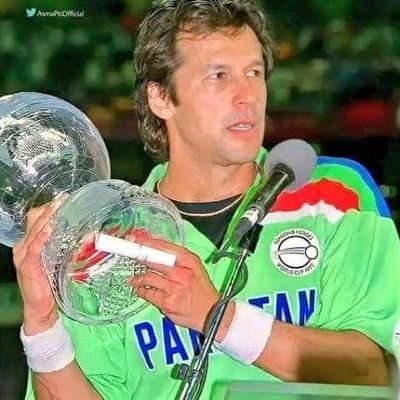 Imran Khan ka tiger 🐯اے میرے پیارے وطن  🇵🇰🥰