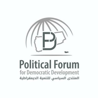 Political Forum For Democratic Development