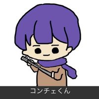 ギタドラプロジェクト(ギタプロ) (@gitaprourakn) 's Twitter Profile