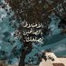 راشد (@rahoode123) Twitter profile photo راشد (@rahoode123) Twitter profile photo