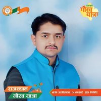 Om Singh Rajpurohit (मोदी का परिवार)(@RajpurohitMla) 's Twitter Profileg