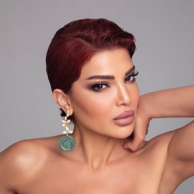 Dina Hayek دينا حايك