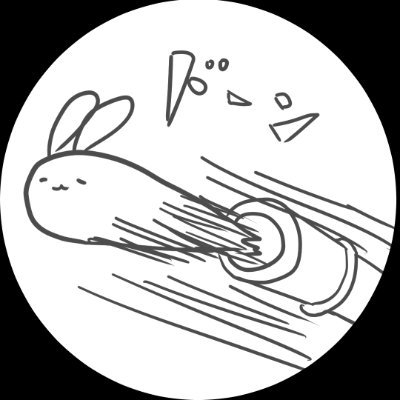 吉田健康'sさんのプロフィール画像
