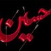 سکینه امیراحمدی🇮🇷 (@samyrahmdy63639) Twitter profile photo سکینه امیراحمدی🇮🇷 (@samyrahmdy63639) Twitter profile photo