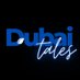 Dubai Tales (@dubaitales) Twitter profile photo