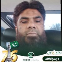 Muhammad Anwar Rajput(@Muhamma82778349) 's Twitter Profile Photo
