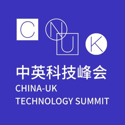 CNUK_techsummit's profile picture. 