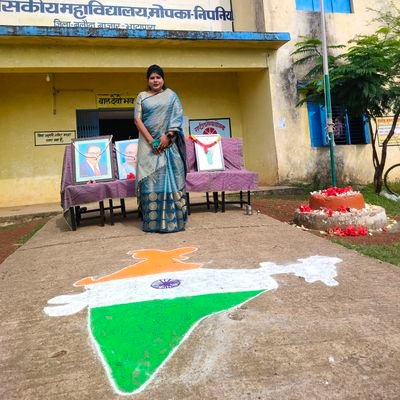 PatlePriyanka's profile picture. Research scholar
Assistant Professor English Govt. Naveen College Mopka Nipania Balodabazar Bhatapara C.G
Don't think of others.....want to be success in life..