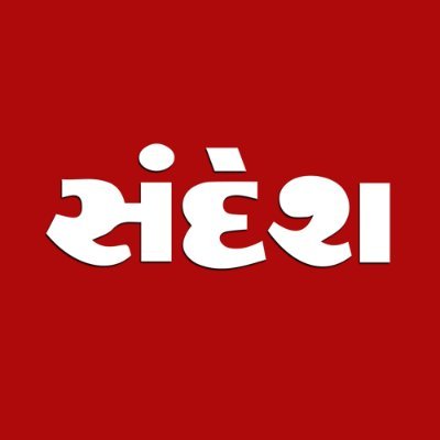 Sandesh is a Gujarat's No.1 News Network.For Latest news, Business, Sport,Entertainment,Lifestyle and Culture from https://t.co/0gv44BIkxv, https://t.co/WYoAqIc3nt