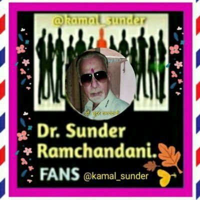 Sr. Journalist.
(Print & Social  Media).
Writer & Poet.

VULGARITY, GROUP,TAG,REQUEST MESSAGES,UNFOLLOW,DM, NO PHOTO & NAME IN PROFILE,PROTECTED A/C
=BLOCK.