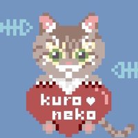 🐈⬛うーろん (@kuroneko_b0t) 's Twitter Profile Photo 🐈⬛うーろん (@kuroneko_b0t) 's Twitter Profile Photo