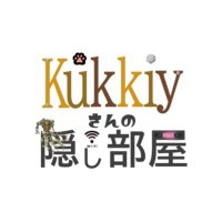 くっきーさんの隠し部屋♌️(@Kukkiy_San) 's Twitter Profile Photo