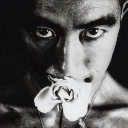 Mishima Mon Amour