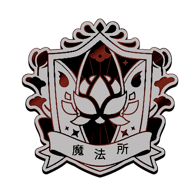 PROMHTKR's profile picture. ⠀⠀⠀⠀⠀⠀ *⠀*⠀ 𝓔𝐒𝐂𝐔𝐄𝐋𝐀 𝐃𝐄 𝓜𝐀𝐆𝐈𝐀 ﹙魔法所﹚ 𝐑OL 𝐀SIÁTICO 𝐂ERRADO && 𝐓EMÁTICA DE — 𝐇𝐏 𝟏𝟗𝟖𝟎 + 𝐍𝐀𝐑𝐑𝐀𝐓𝐈𝐕𝐎 ❜