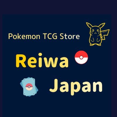 🃏 Pokémon Card Store! 🃏
🛒We sell Box, Pack, Case, Single & PSA🔥
🌎Worldwide shipping from JP🇯🇵
💵Save more than eBay!🛍️
🛍️ Shop Here👇👇👇