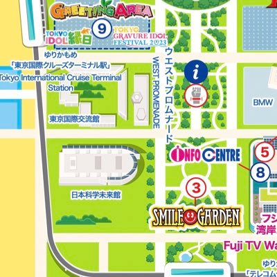 TL38/ゴルダックに似ていると言われがち/青チーム/ルアーは割と挿す派/カビゴン❤︎/徒歩重視/人生初ポケモンがポケGO/10km卵孵化のギャンブル感が好き/ポケモンGO関連で気になった方をフォローさせて頂いてます! #pokemonGO #ポケモンGO