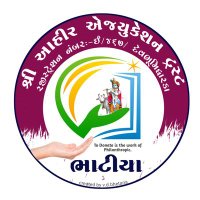 shree ahir education trust(@Ahir_Education) 's Twitter Profile Photo