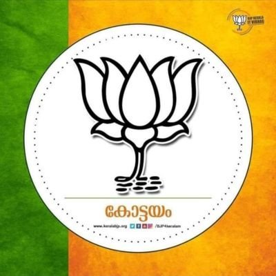 Official Twitter handle, BJP Kottayam District, @bjp4keralam