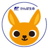 ラジオ体操【かんぽ生命】(@radio_kampo) 's Twitter Profile Photo