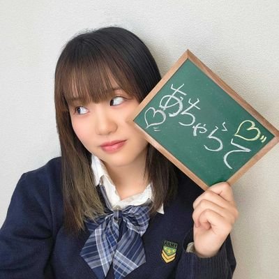 19歳 | YouTubeやってます❤️🔥❕ 目標:チャンネル登録者数様1万人様お迎え! ※DMは基本お返しできません...😖💦