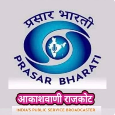 AirShillong's profile picture. Akashvani Shillong was established on 1st July 1948. It is the Capital Station of Meghalaya broadcasting programs to inform,educate & entertain the public.