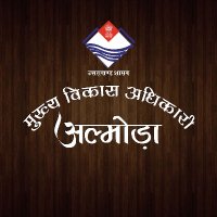 CDO Almora (@cdo_almora) 's Twitter Profile Photo CDO Almora (@cdo_almora) 's Twitter Profile Photo