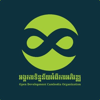 Open Development Cambodia Organization