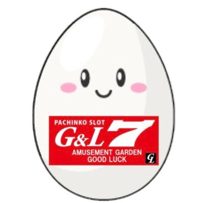GL7hashima498's profile picture. 岐阜県羽島市にあるG＆L7羽島店です😆 9周年を迎えTwitterを作り直しましたw知りたい情報やどうでもいい情報まで押し付けて呟いてますwDMは返信しません。お店、スタッフに対する誹謗中傷は全てブロックします！#GL羽島 #GL #GL7