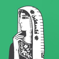 Grandma's key 🗝 (@mahaazol) 's Twitter Profile Photo Grandma's key 🗝 (@mahaazol) 's Twitter Profile Photo