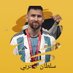 سلطان الحربي (@dreemxxx2020) Twitter profile photo سلطان الحربي (@dreemxxx2020) Twitter profile photo
