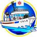 国立波方海上技術短期大学校🚢 (@namikata_jmets) Twitter profile photo 国立波方海上技術短期大学校🚢 (@namikata_jmets) Twitter profile photo