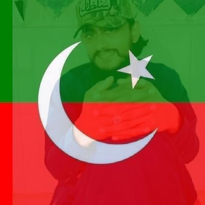 IRFAN ALI KHAN Profile
