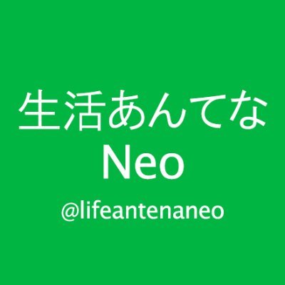 lifeantenaneo Profile Picture