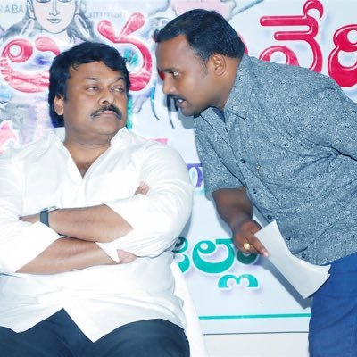 Offical twitter handle of SRIKAKULAM DISTRICT MEGASTAR CHIRANJEEVI garu FANS