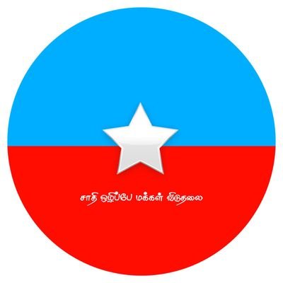 Ulagana25102805's profile picture. 