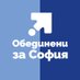 Обединени за София (@obedineni) Twitter profile photo Обединени за София (@obedineni) Twitter profile photo