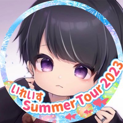 かなた🎲🐇💜 (@kanata_975) / X かなた🎲🐇💜 (@kanata_975) / X