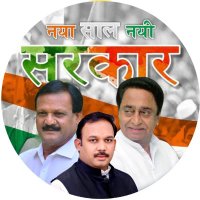 pavanverma(@pawanverma_iNC) 's Twitter Profile Photo