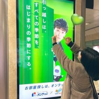 ゆうか (@y_t_o___) 's Twitter Profile Photo ゆうか (@y_t_o___) 's Twitter Profile Photo