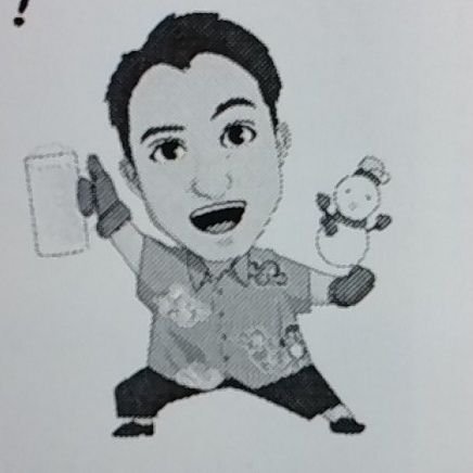 washitasapporo's profile picture. 沖縄県物産公社 札幌わしたショップの店長です。✈札幌(出身)→那覇(転勤)→札幌(戻ってきた) 札幌にある沖縄のナマ(今)をお届け〜…と言いつつ自分の好きなコトやモノを中心にお届け〜 あ､あと､猫が好き。YouTubeお休み中 https://t.co/Ai0Rrk2IPt