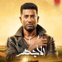 🗡️🗡️💪👍☠️الاجهر ابيض على الابيض🗡️🗡️💪👍☠️ (@kldbybw10) 's Twitter Profile