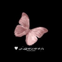 يُدَبِّرُ الأَمْرَ 🤍 (@lwl777777) 's Twitter Profile