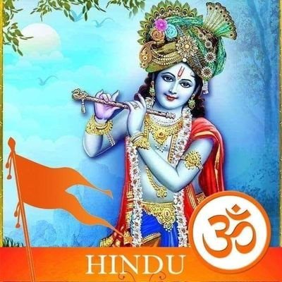 Hindu nationalist.
Proud of Indian and Hindu sanathani my dreme Hindu Rashtra 🕉🕉🕉🌹💐🌺❤